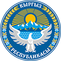 Жаңы-Алай айыл өкмөтүнүн салык мезгилдерине пайдалануу үчүн турак жай имарараттары жана жайлары үчүн 2025-2027-жылдарга салык ставкаларын бекитүү жөнүндө